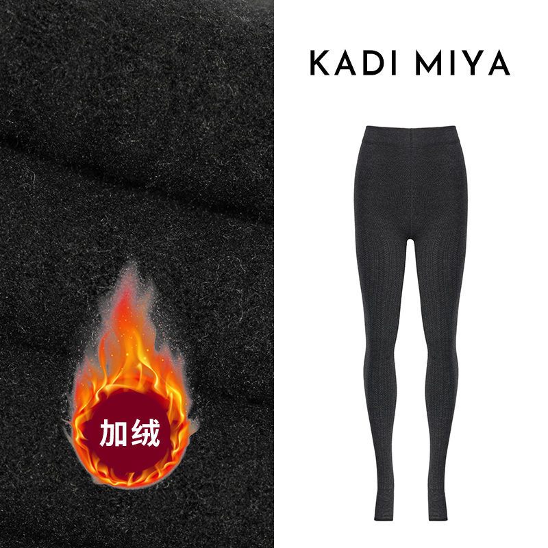 KADIMIYA【麦穗纹】法式弹力提花打底裤袜亲肤透气婴儿绒踩脚袜女