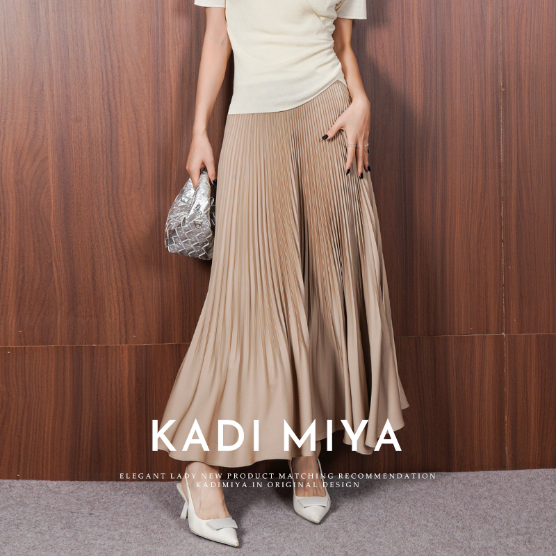 KADIMIYA【枫糖拿铁】钢琴压褶百褶裙半身裙优雅设计感长裙