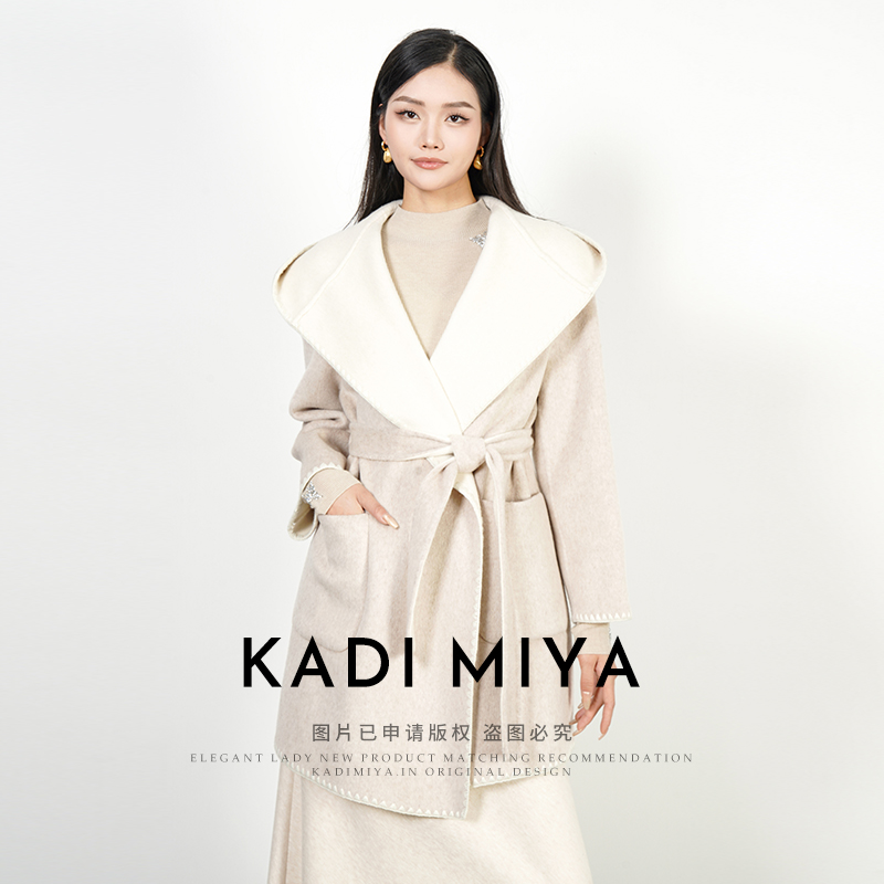 KADIMIYA【可双面穿】法式高奢山羊绒羊毛连帽廓形大衣毛呢外套