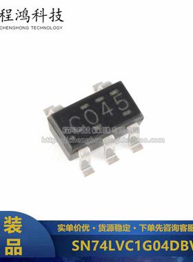 原装正品 SN74LVC1G04DBVR SOT-23-5 单路反相器 贴片逻辑芯片
