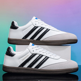 高品质大码男款小白鞋德训鞋46码47运动45休闲鞋特大号三条杠板鞋