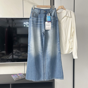 超级软的裤子 高腰阔腿牛仔裤女款夏季蓝色宽松显瘦直筒拖地长裤