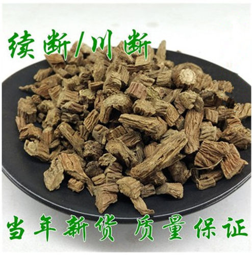接骨草新鲜杜仲中药材包邮