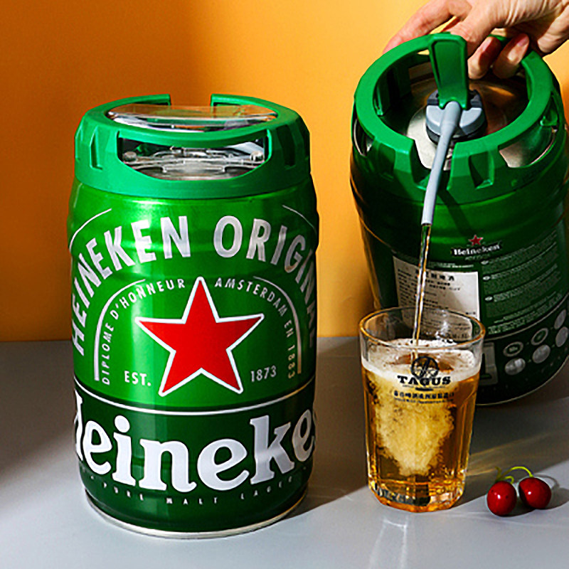 铁金刚桶喜力啤酒Heineken全麦鲜啤酒5L扎啤国产桶装11.4度特价