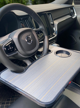 适用特斯拉Model 3 Model X专用车载小桌板餐桌电脑改装