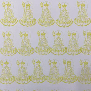 金色光敏印油 光敏章专用印油 进口太阳光敏印章油 金色印油