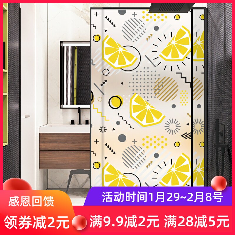 Static electricity Scrub window Glass Sticker decorate pattern summer Like a breath of fresh air lemon TOILET Shower Room window filmin the Home accessories , Stickers , Ceramic tile/Glass Sticker  category - from Buy2taobao.com to provide professional Taobao agent buy service