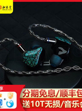 AFUL致音 P5+2 P7耳机入耳式hifi有线PERFORMER5+2圈铁有线耳塞