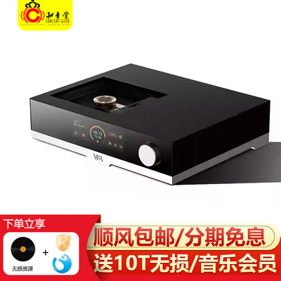 YBA三件套YT302/YD302/YP302套装