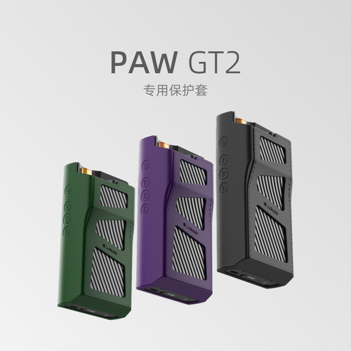 乐图PAWGT2墨菊2代播放器皮套