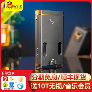 Cayin C9II二代耳放斯巴克发烧级hifi便携胆机电子管甲类C92 凯音