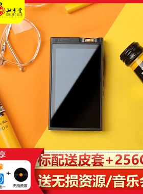 Lotoo乐图PAW6000小墨菊播放器平衡发烧级HiFi无损音乐MP3大墨菊2