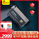 艾巴索ibasso 耳放HIFI发烧小尾巴手机解码 elite解码 器dcelite