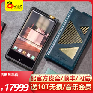 N8II二代hifi无损音乐N82播放器MP3电子管N30LE限量版 凯音 Cayin