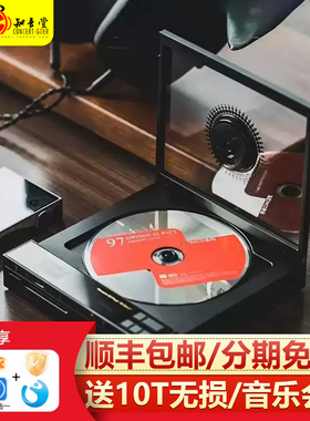山灵EC Zero T电子管CD机播放器R2R解码HIFI音乐发烧便携式随身听