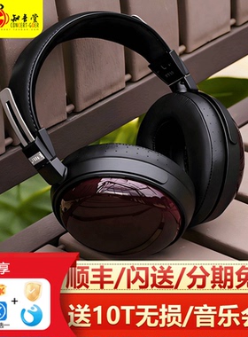 FiiO/飞傲 FT13封闭式动圈头戴耳机hifi发烧级木碗高保真有线大耳