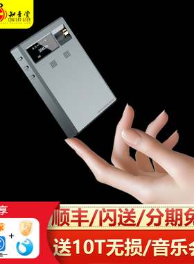 凯音Cayin RU9电子管便携解码耳放typec手机磁吸大尾巴hifi解码器