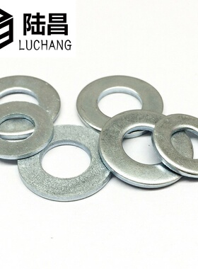 镀锌白色平垫 国标平垫 平面垫圈 平垫圈介子 M3M4M5M6M8M10-M24