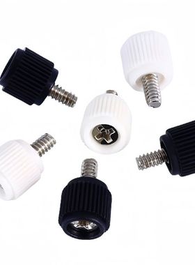 台式电脑机箱螺丝 DIY电脑螺丝 粗牙螺丝 黑色 3.5MM 手拧螺丝