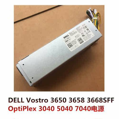 DellL240ES-00H460EBM-00电源