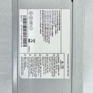 002 680 901760 250P1A MT电源D16 880 800 600 适用惠普