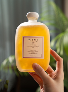 舒缓肌肤提亮养肤249ml ZIXMJ白玫瑰精油纯露补水保湿 2瓶39