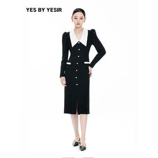 南法名媛修身 YES YESIR叶谦原创设计师2024春夏新款 马甲连衣裙