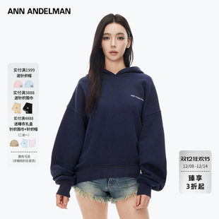 休闲套头长袖 ANDELMAN纯色秋冬新款 ANN 上衣连帽卫衣 精选6折