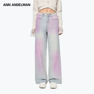 ANN ANDELMAN阔腿牛仔裤女秋冬粉色马骝渐变晕染烫钻直筒休闲裤子