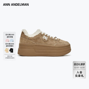 百搭系带增高毛毛棉鞋 ANN 保暖时尚 冬季 ANDELMAN厚底加绒休闲板鞋