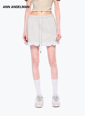 ANN ANDELMAN官方直营灰色修身设计感包臀裙拼接荷叶边卫衣半裙女
