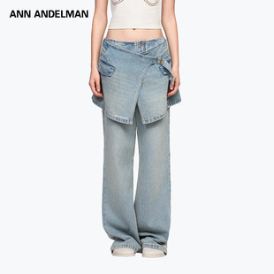 ANN ANDELMAN2025年秋季新款微喇牛仔裤气质不显胖显瘦又显高裤子