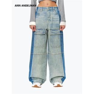 ANDELMAN官方直营2025年秋季 牛仔裤 新款 盖布洗工装 弯刀休闲裤 ANN