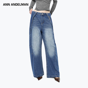 ANN ANDELMAN官方直营搭片弯刀牛仔裤女秋冬2025新款休闲宽松裤子