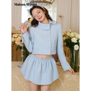 Masion Wester2025年冬季新品蓝色小香风短款外套+花苞半裙