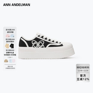 VAVA同款 Court厚底增高帆布鞋 ANN Classic 休闲鞋 ANDELMAN