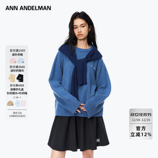 ANDELMAN ANN 慵懒松弛感毛线衣披肩连帽针织毛衣 章若楠同款