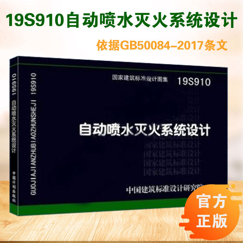 夫君请自重电视剧