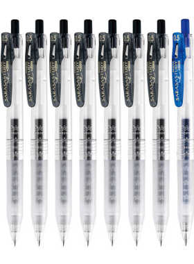 日本ZEBRA斑马JJ15花朵自勉JJM88努力中性笔学生黑色考试水笔0.5