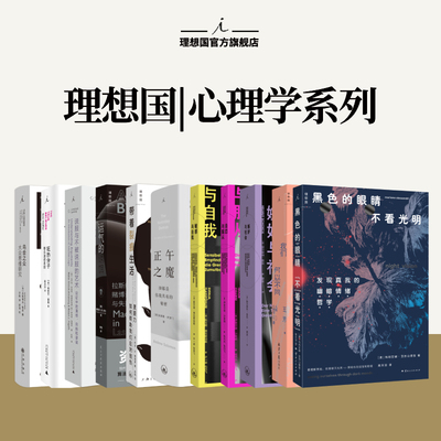 我们何以不同重新认识星座MBTI