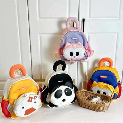 1-5岁男女通用卡通可爱多用书包