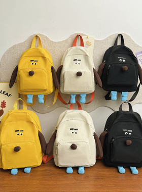 个性新款幼儿园书包女孩可爱卡通小狗背包男童轻便百搭出游双肩包