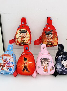 儿童斜挎包超火哪吒敖丙幼儿帅气卡通背小包宝宝可爱超轻单肩胸包