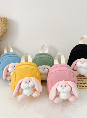 儿童包包宝宝背包婴幼儿1-5岁3男女孩可爱兔子轻便迷你帆布双肩包
