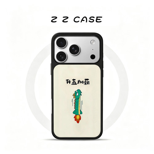 磁吸磨砂玻璃不撞款手机壳