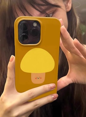 可爱蘑菇黄色卡通iphone16Promax适用苹果手机壳15pro韩国ins菲林14小众13原创女12mini可爱11全包保护套