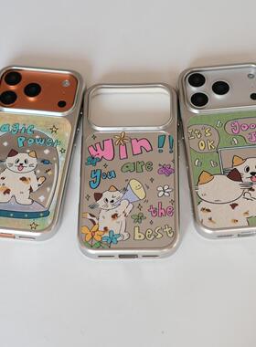 ins可爱迪迪猫咪银边软壳适用于苹果手机壳iPhone17promax镜面保护套16pro/15/14promax/13/11pro可爱卡通ins