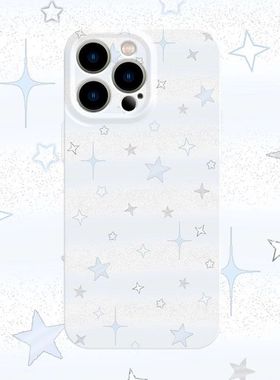 简约白色星星iphone16Promax适用苹果手机壳15pro韩国ins菲林精孔软壳14小众13原创女12mini可爱11全包保护套