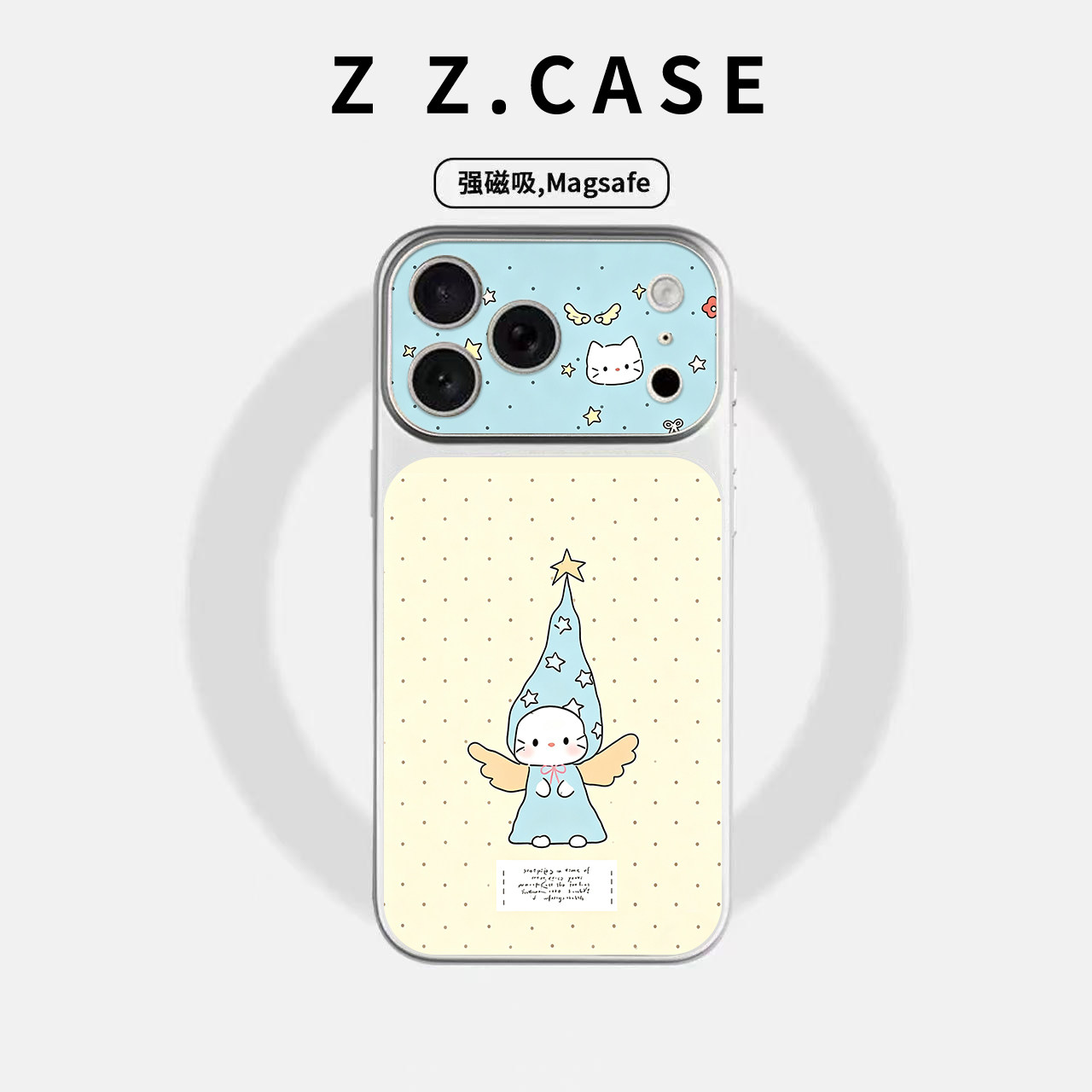 星星人kt猫ins秒变17原创大视窗适用磁吸苹果手机壳iPhone17promax防摔16pro个性15全包14plus13可爱保护套