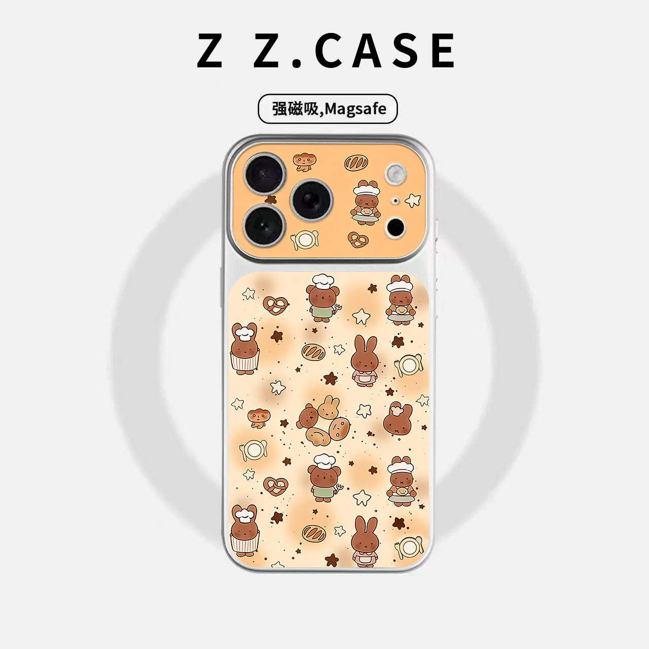烘焙米菲兔ins秒变17原创大视窗适用磁吸苹果手机壳iPhone17promax防摔16pro个性15全包14plus13可爱保护套